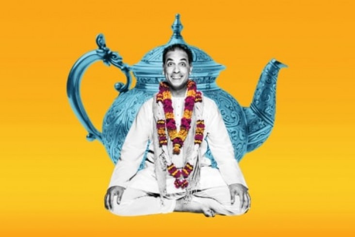 Guru of chai - mobile banner - q theatre