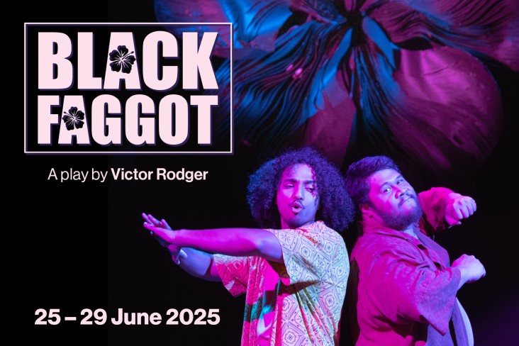 Black Faggot Mobile Image 001