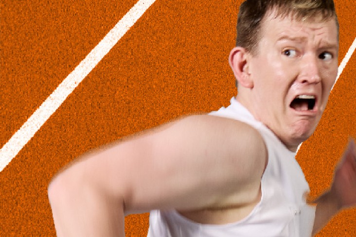 Marathon mobile banner