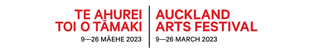 AAF 2023 Logo with Dates -  Q Theatre