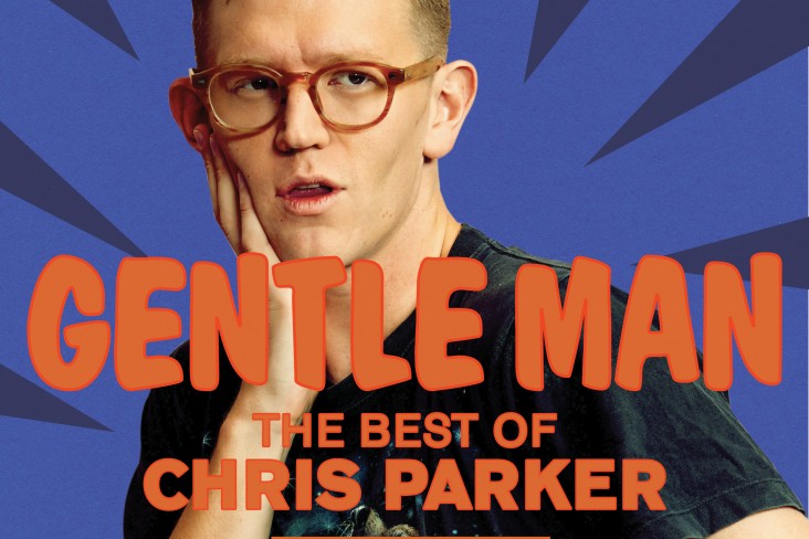 Chris Parker // Gentle Man Banner Square 