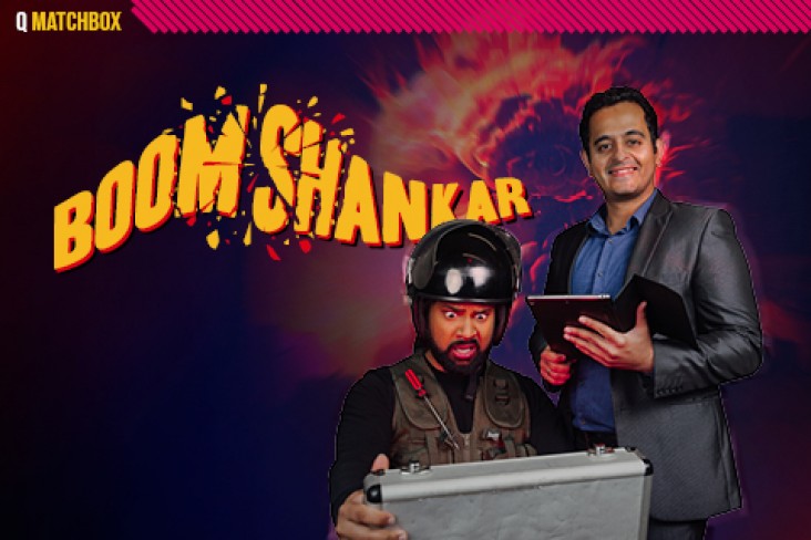 MATCHBOX Boom Shankar - mobile banner 2