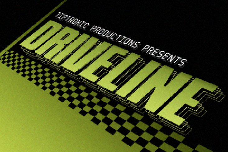 Driveline - Mobile Banner