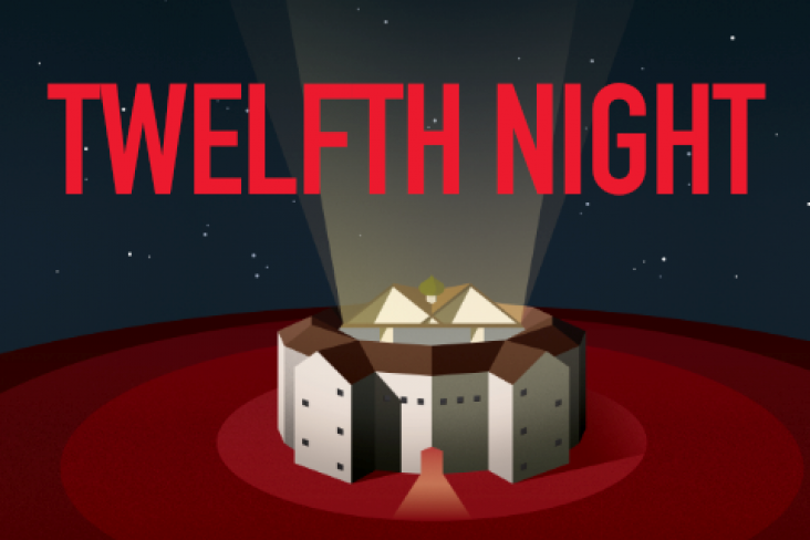 Twelfth Night - Mobile Banner