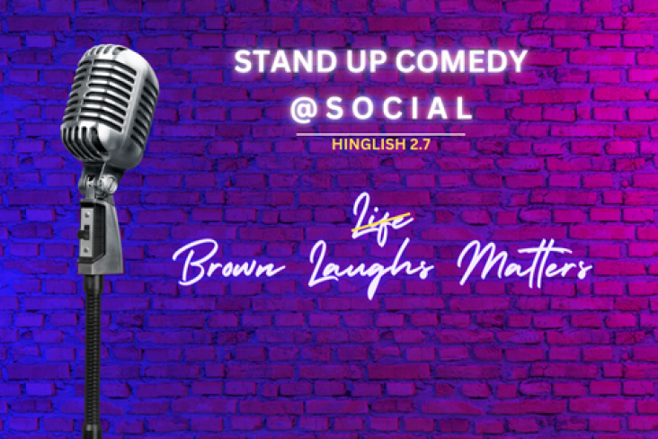 Brown Laughs Matter hero mobile banner