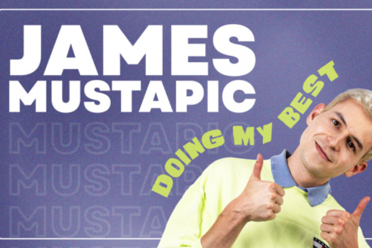 James Mustapic web banner temporary