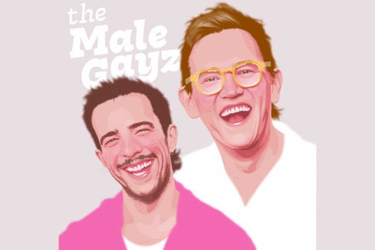 Male Gayz homepage mobile banner