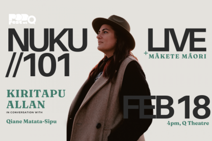 NUKU Live mobile banner