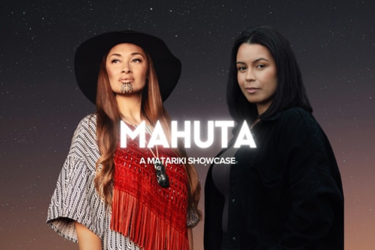 Mahuta A Matariki Showcase 2024 - Mobile Banner