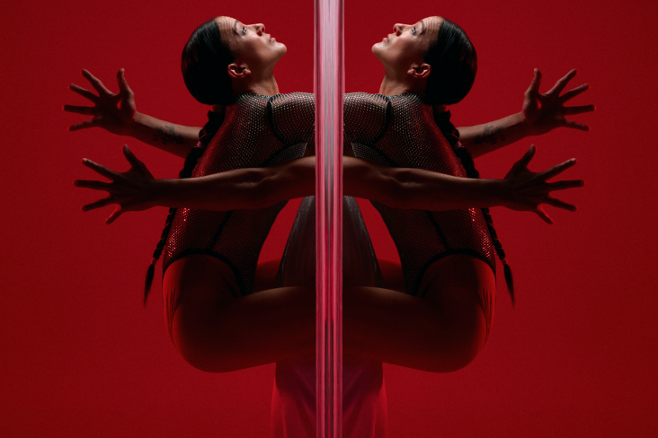 Ka Mua Ka Muri Atamira - Mobile Banner 2