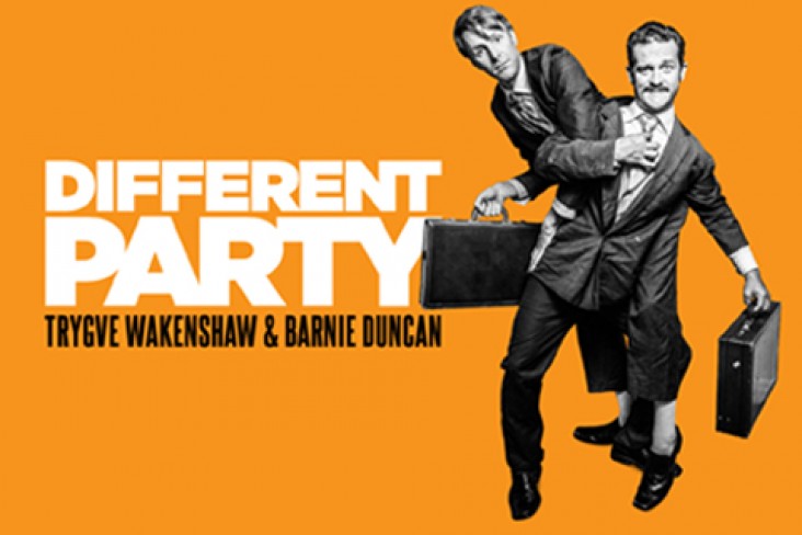 Different Party Mobile Banner