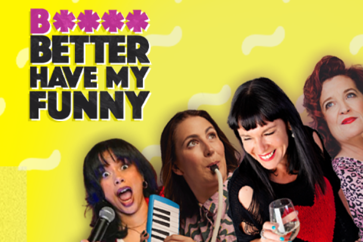 B*TCH BETTER HAVE MY FUNNY - Mobile Banner