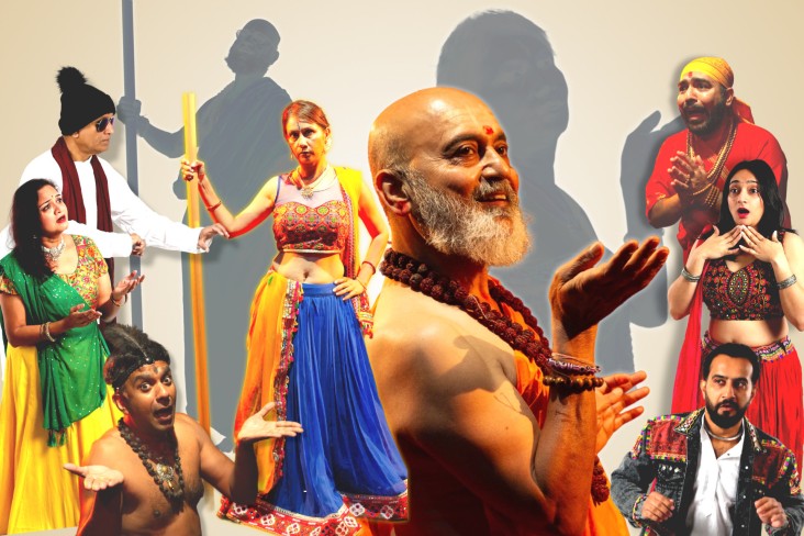  Ranggheli: The Bhavai Saga Mobile Image