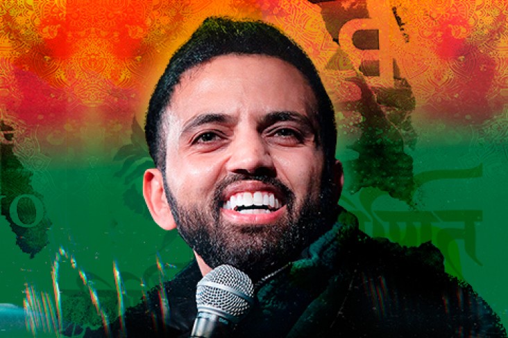 Akaash Singh - Mobile Image