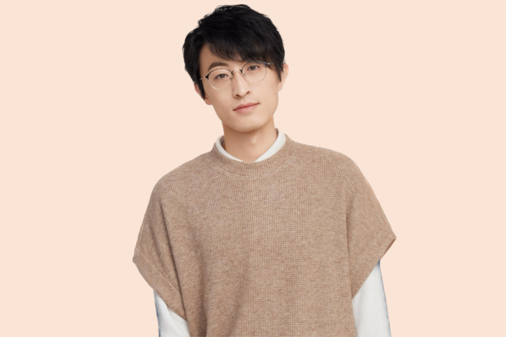 Qiu Rui Mobile Banner