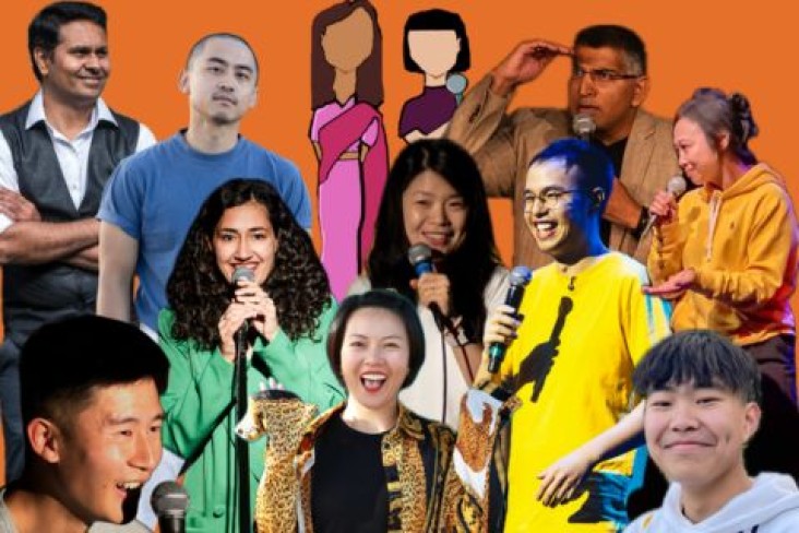 Asian Comedy takeover mobile banner