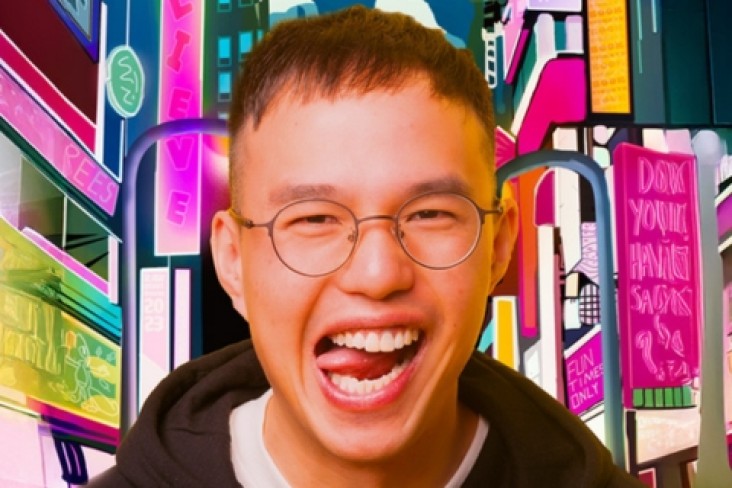 Henry Yan mobile banner