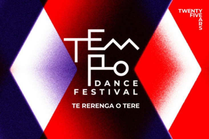 Tempo Dance Festival 2026