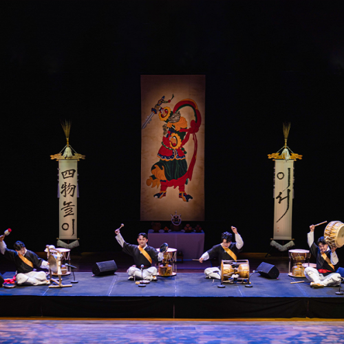 The Harmonic Resonators Rongo Ki Te Oro Tour 2023 Q Theatre